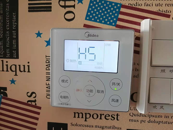 秭归美的空调维修