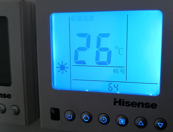 秭归海信中央空调维修电话在哪里找